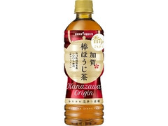 ポッカサッポロ 加賀棒ほうじ茶 ペット525ml