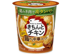 ポッカサッポロ きちんとチキン 鶏だし中華スープ 商品写真