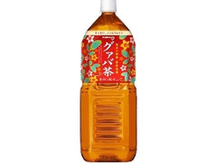  ペット2000ml