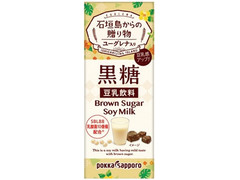ポッカサッポロ 黒糖豆乳飲料 ユーグレナ入り 商品写真