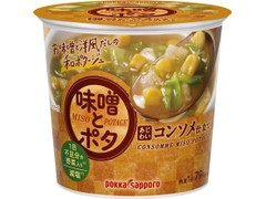 ポッカサッポロ 味噌とポタ 味わいコンソメ仕立て 商品写真