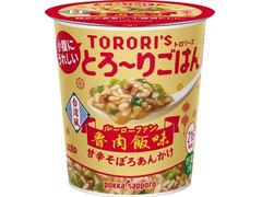 ポッカサッポロ トロリーズ ルーローハン味 商品写真