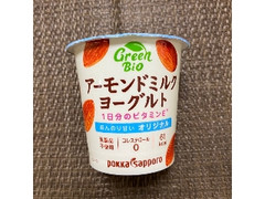 Green Bio アーモンドミルクヨーグルト カップ100g