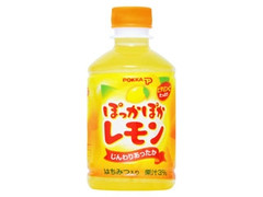 ぽっかぽかレモン ペット280ml