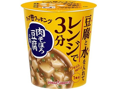 ポッカサッポロ カップ de クッキング 肉そぼろ豆腐の素 商品写真