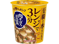 ポッカサッポロ カップ de クッキング 肉そぼろ豆腐の素