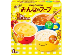 ポッカサッポロ 選べる！みんなのスープ 商品写真