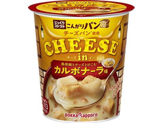 ポッカサッポロ じっくりコトコト こんがりパン CHEESE in 濃厚カルボナーラ味 商品写真