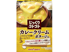 ポッカサッポロ じっくりコトコト カレークリームポタージュ 商品写真