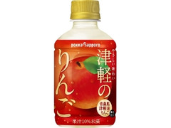  ペット280ml