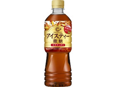  ペット525ml