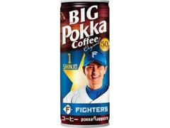 ビッグポッカコーヒーオリジナル 缶250g