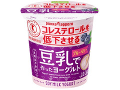 ソヤファーム 豆乳で作ったヨーグルト ブルーベリー 商品写真