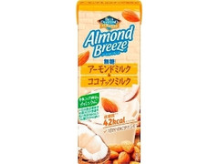 アーモンドミルク＆ココナッツミルク無糖 パック200ml