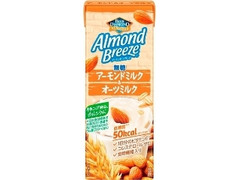 アーモンドミルク＆オーツミルク無糖 パック200ml