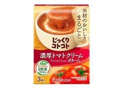 ポッカサッポロ じっくりコトコト 濃厚トマトクリームポタージュ