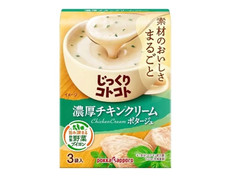 ポッカサッポロ じっくりコトコト 濃厚チキンクリームポタージュ 商品写真