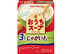 ポッカサッポロ おうちスープ ポタージュ 商品写真