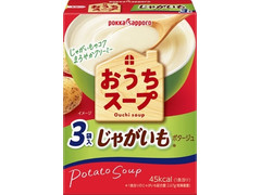 ポッカサッポロ おうちスープ ポタージュ