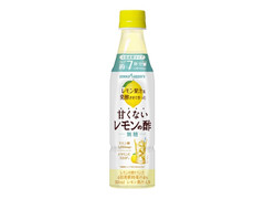 ポッカサッポロ ポッカレモン 甘くないレモンの酢 商品写真