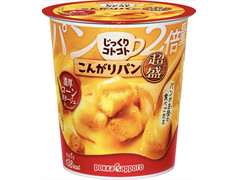 ポッカサッポロ じっくりコトコト こんがりパン 超盛 濃厚コーンポタージュ