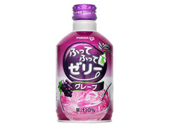 ふってふってゼリー グレープ 缶275ml