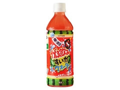がぶ飲み」のおすすめ商品一覧【もぐナビ】