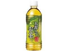 ポッカサッポロ 玉露入りお茶 ペット500ml