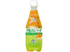 ポッカサッポロ Ribbon 夕張メロンソーダ ペット410ml