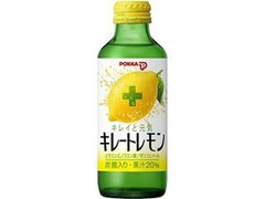 ポッカサッポロ キレートレモン 瓶155ml