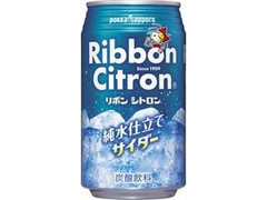 ポッカサッポロ Ribbon シトロン 缶350ml