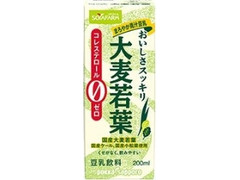 ソヤファーム おいしさスッキリ 大麦若葉豆乳飲料 商品写真