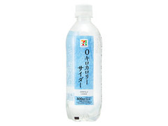  ペット500ml