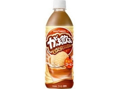 ポッカサッポロ がぶ飲み ミルクコーヒー ペット500ml