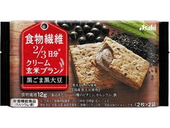 アサヒ クリーム玄米ブラン 食物繊維 黒ごま黒大豆 商品写真