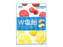 アサヒ W塩飴 うめ＆レモン 商品写真