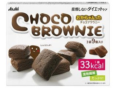 アサヒ リセットボディ チョコブラウニー 商品写真