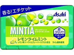 ミンティア レモンライムミント ケー 50粒