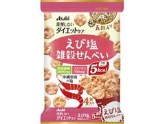 アサヒ リセットボディ 雑穀せんべい えび塩味