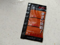 ケンタッキー 激辛ソース 商品写真