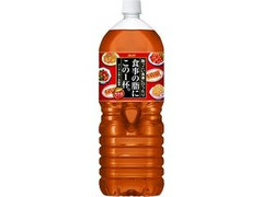 アサヒ 食事の脂にこの1杯。 ペット2L