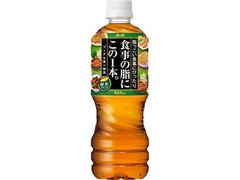 アサヒ 食事の脂にこの1本。 緑茶ブレンド ペット555ml