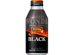 アサヒ ワンダ グランドワンダ ブラック 商品写真