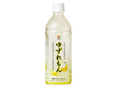  ペット500ml