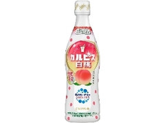 カルピス 白桃 ボトル470ml