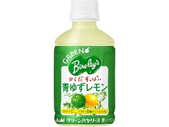 バヤリース グリーンバヤリース 青ゆずレモン ペット280ml