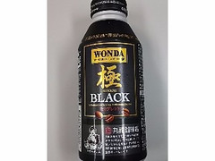 ワンダ 極 ブラック 缶400g