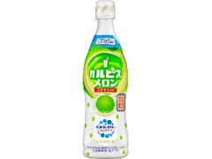 カルピス カルピス メロン ボトル470ml