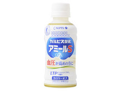  ペット200ml