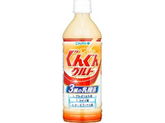 カルピス ぐんぐんグルト 3種の乳酸菌 ペット500ml